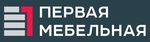 Первая Мебельная фабрика