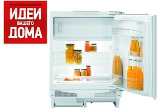 Идеи Вашего Дома: обзор встраиваемого холодильника KSI 8255