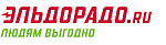 Эльдорадо