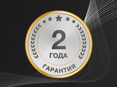 Гарантия KORTING 2 года! 