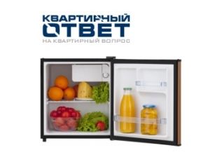 Холодный фронт