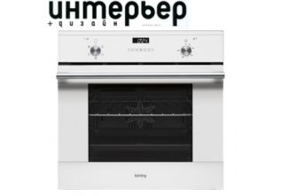 Сердце вашего дома