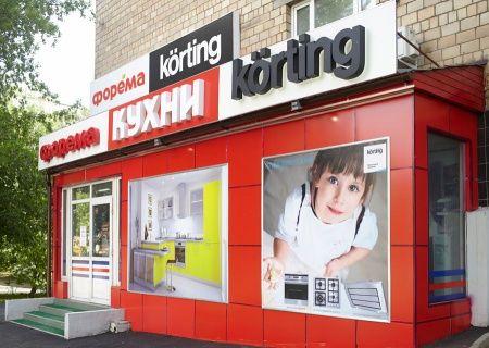 Открылся первый фирменный салон Korting