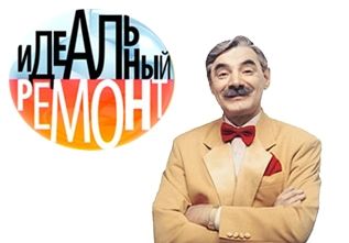 KORTING на Первом канале!
