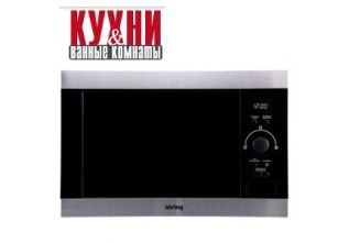 Многоступенчатое приготовление