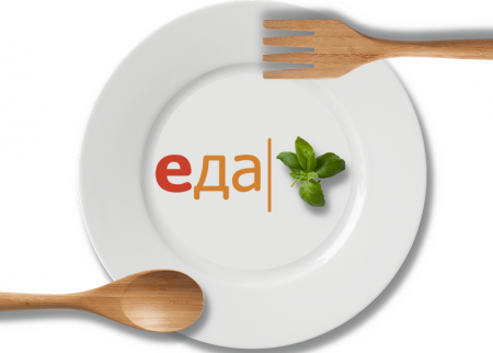 Korting продолжает дежурство на телеканале ЕДА!