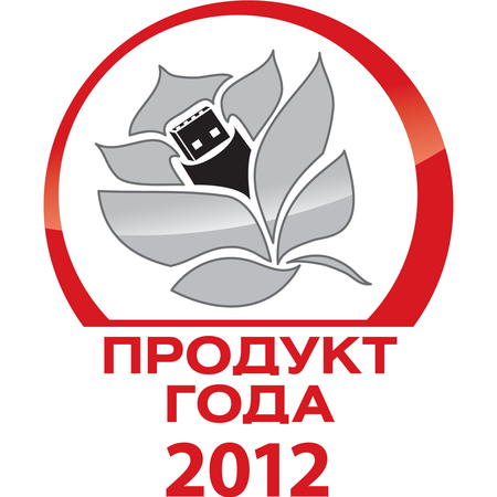 «Продуктом года 2012»