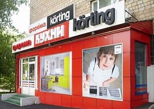 Открылся первый фирменный салон Körting