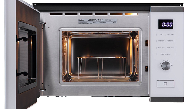 Микроволновая печь KMI 820 GSCW