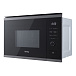 Микроволновая печь KMI 820 GNBX