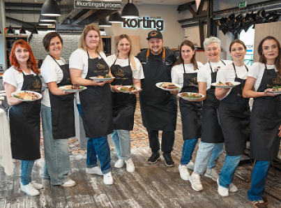 Имя ее – Мама