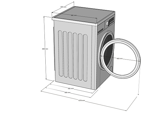 Отдельностоящая стиральная машина с паром KWM 60DS1260
