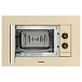 Микроволновая печь KMI 820 RB