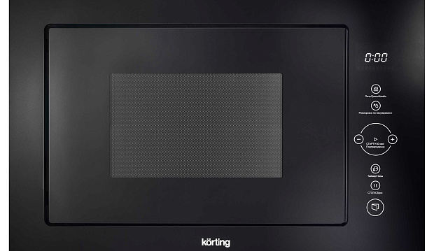 Микроволновая печь KMI 825 TGN