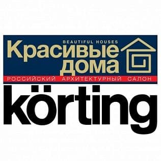 Международные архитектурные конкурсы при поддержке Korting