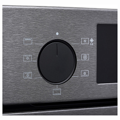 Электрический духовой шкаф OKB 6071 CBX