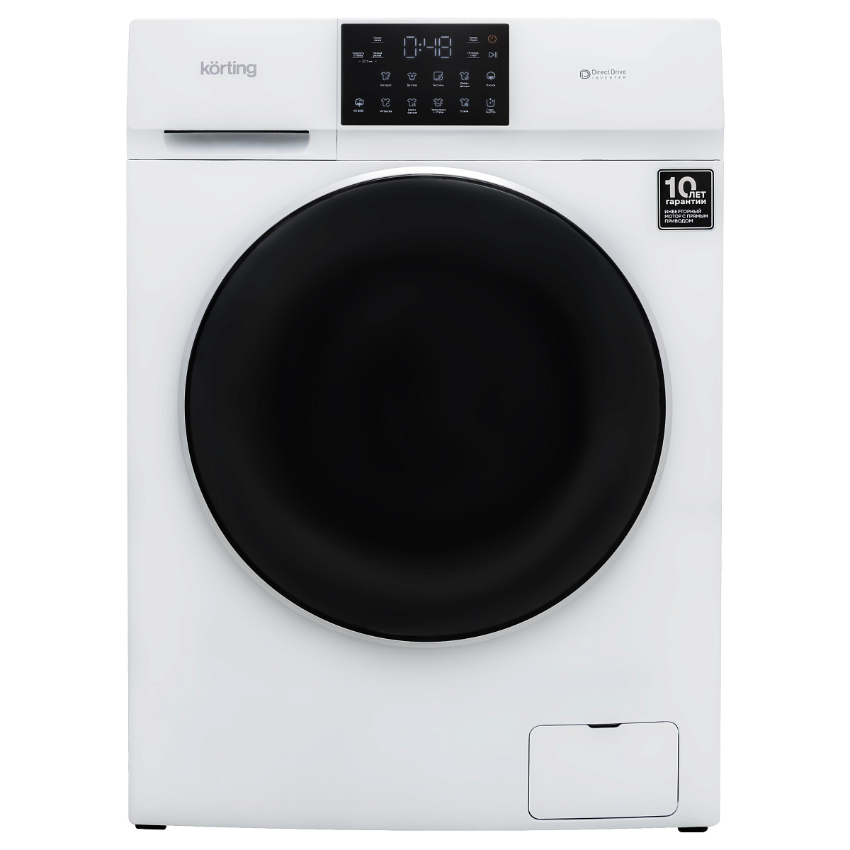 Отдельностоящая стиральная машина с паром KWM 60DV1297