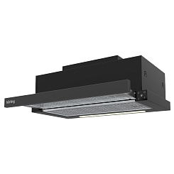 Вытяжка с выдвижным экраном KHP 69617 DGN