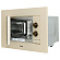Микроволновая печь KMI 820 RB