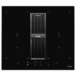 Индукционная варочная панель с интегрированной вытяжкой HIBH 68980 NB