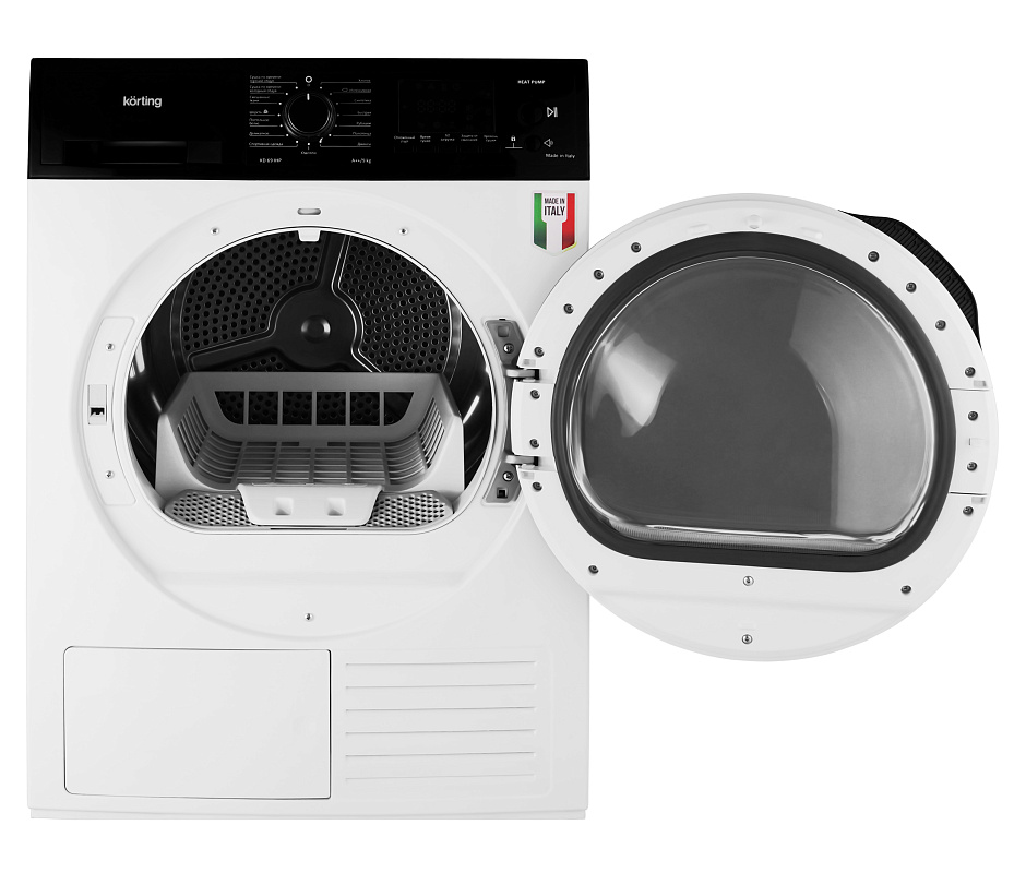 Сушильная машина KD 69 IHP