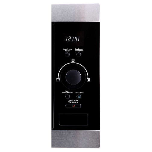 Микроволновая печь KMI 825 XN