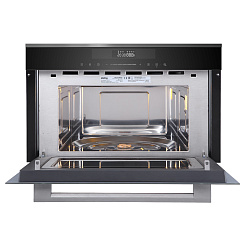 Микроволновая печь KMI 830 GNBX