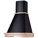 Купольная вытяжка KHC 6740 RN Wood