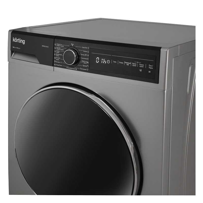Отдельностоящая стиральная машина с сушкой KWD 58L1496 S
