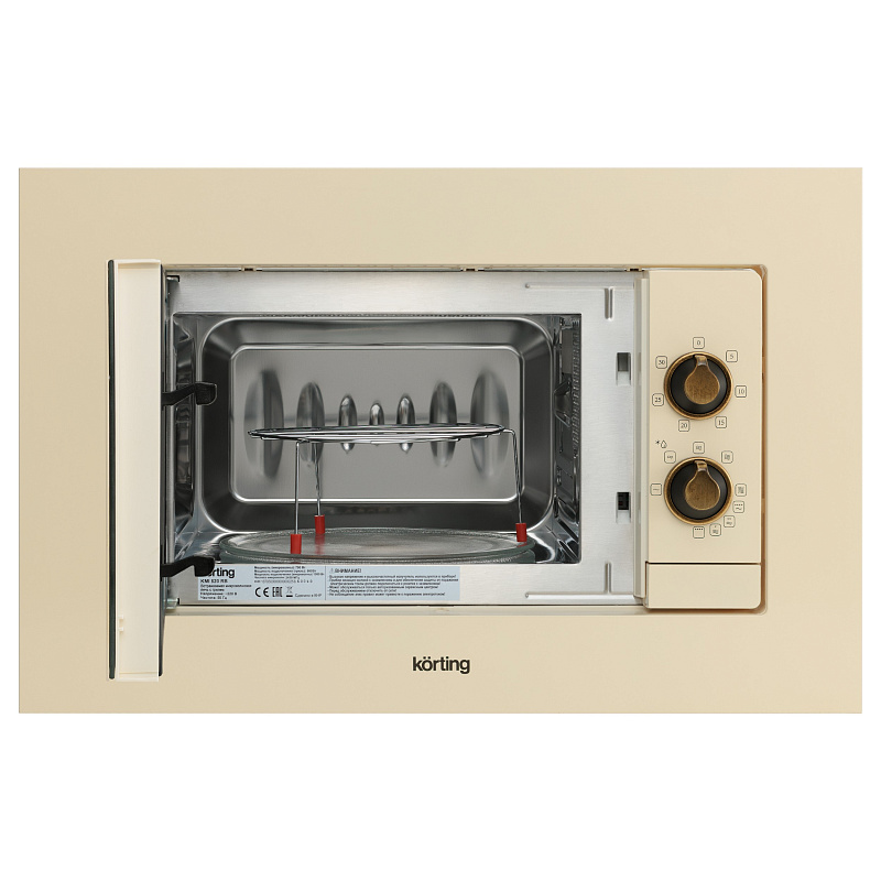 Микроволновая печь KMI 820 RB