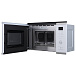 Микроволновая печь KMI 820 GSCW