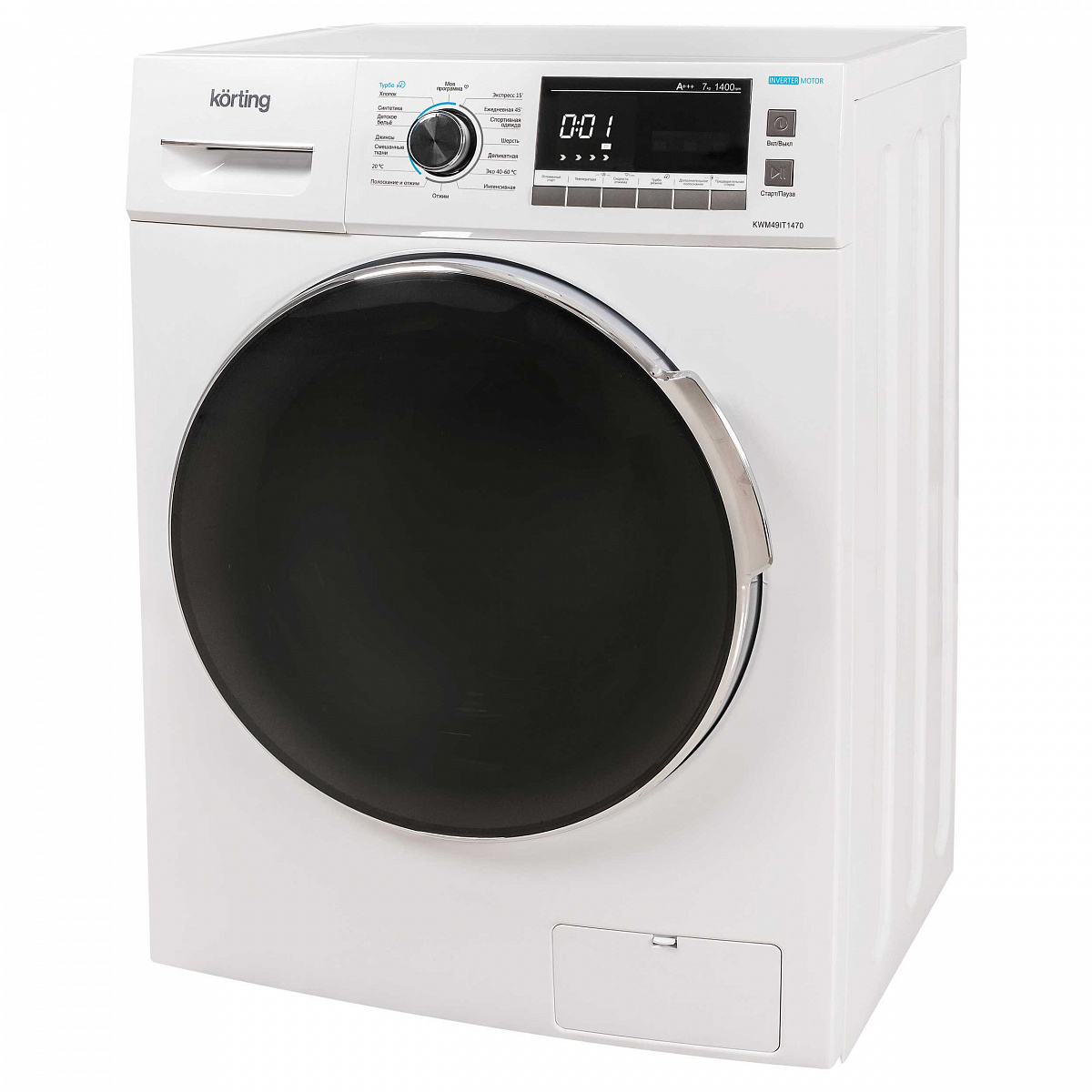 Отдельностоящая стиральная машина KWM 49IT1470