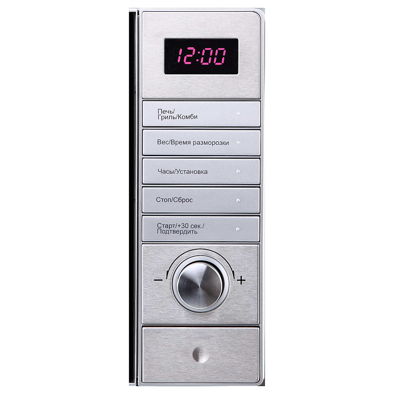 Отдельностоящая микроволновая печь KMO 720 X