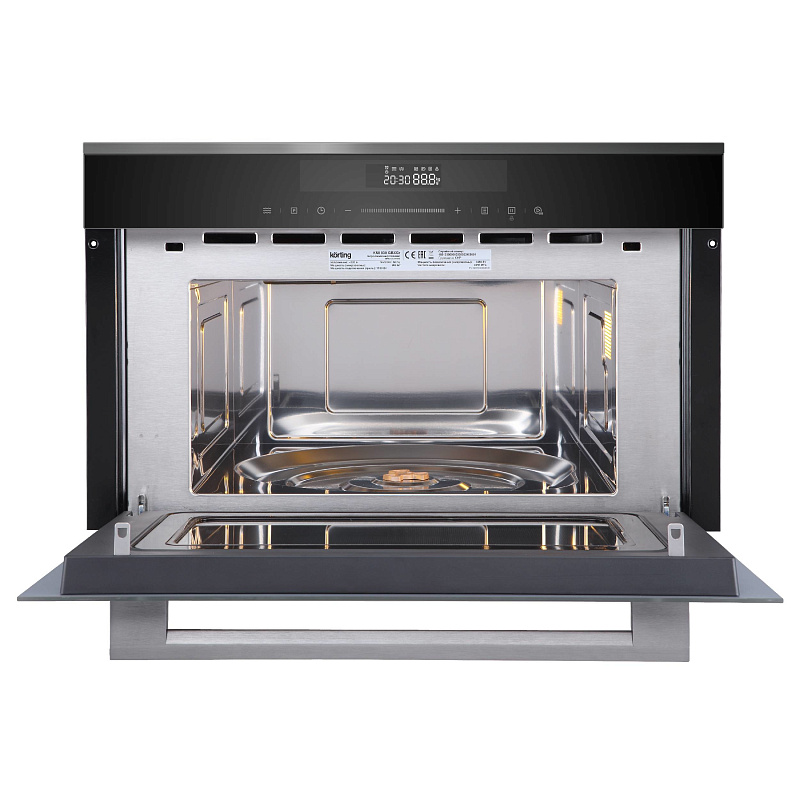 Микроволновая печь KMI 830 GNBX