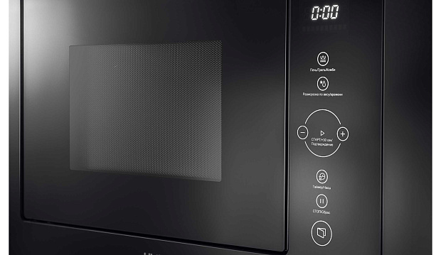 Микроволновая печь KMI 825 TGN