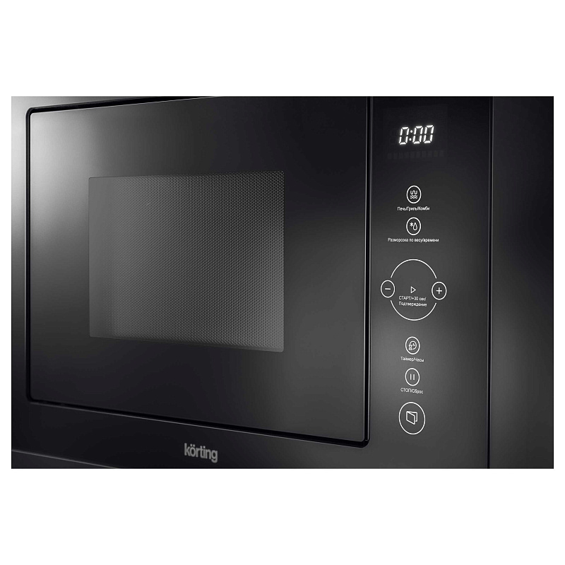 Микроволновая печь KMI 825 TGN
