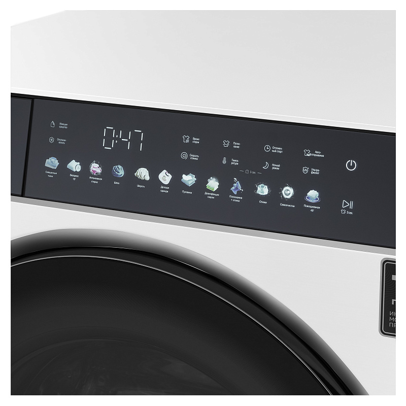 Отдельностоящая стиральная машина с паром KWM 60DS1499