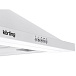 Купольная вытяжка KHC 5740 W