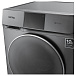Отдельностоящая стиральная машина с паром KWM 60DV1297 Gr