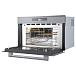 Микроволновая печь KMI 830 GBXGr