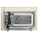 Микроволновая печь KMI 820 RB
