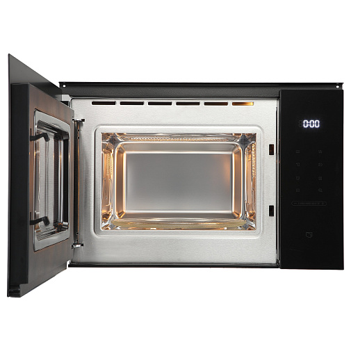 Микроволновая печь KMI 835 TGN 4 слайд