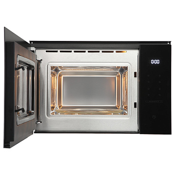 Микроволновая печь KMI 835 TGN