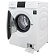 Отдельностоящая стиральная машина с паром KWM 60DV1297