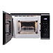 Микроволновая печь KMI 820 GNBX