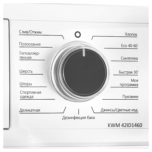 Узкая стиральная машина KWM 42ID1460