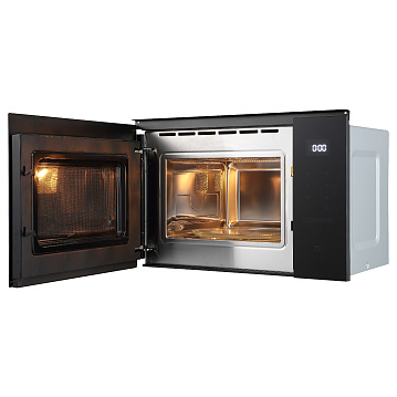 Микроволновая печь KMI 835 TGN