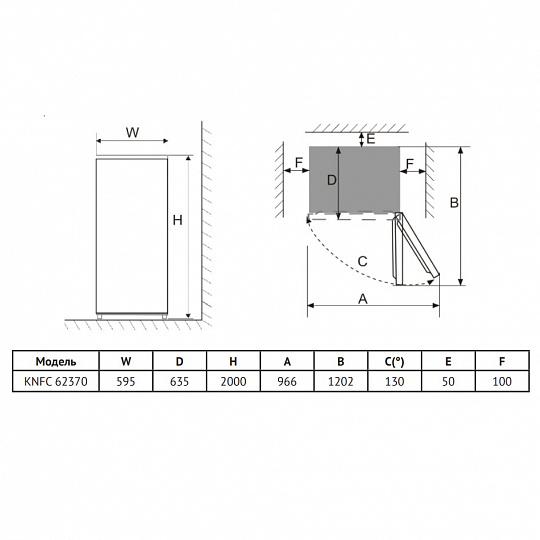 Холодильник KNFC 62370 W