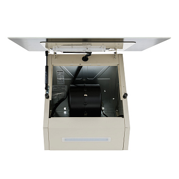 Наклонная вытяжка KHC 69059 RGB