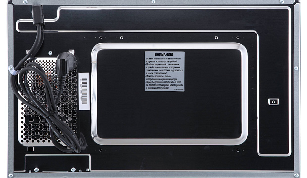 Микроволновая печь KMI 820 GSCW